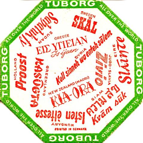 kobenhavn hs-dk tuborg 8eck 4b (200-o l sudan-m syria-grnrot)